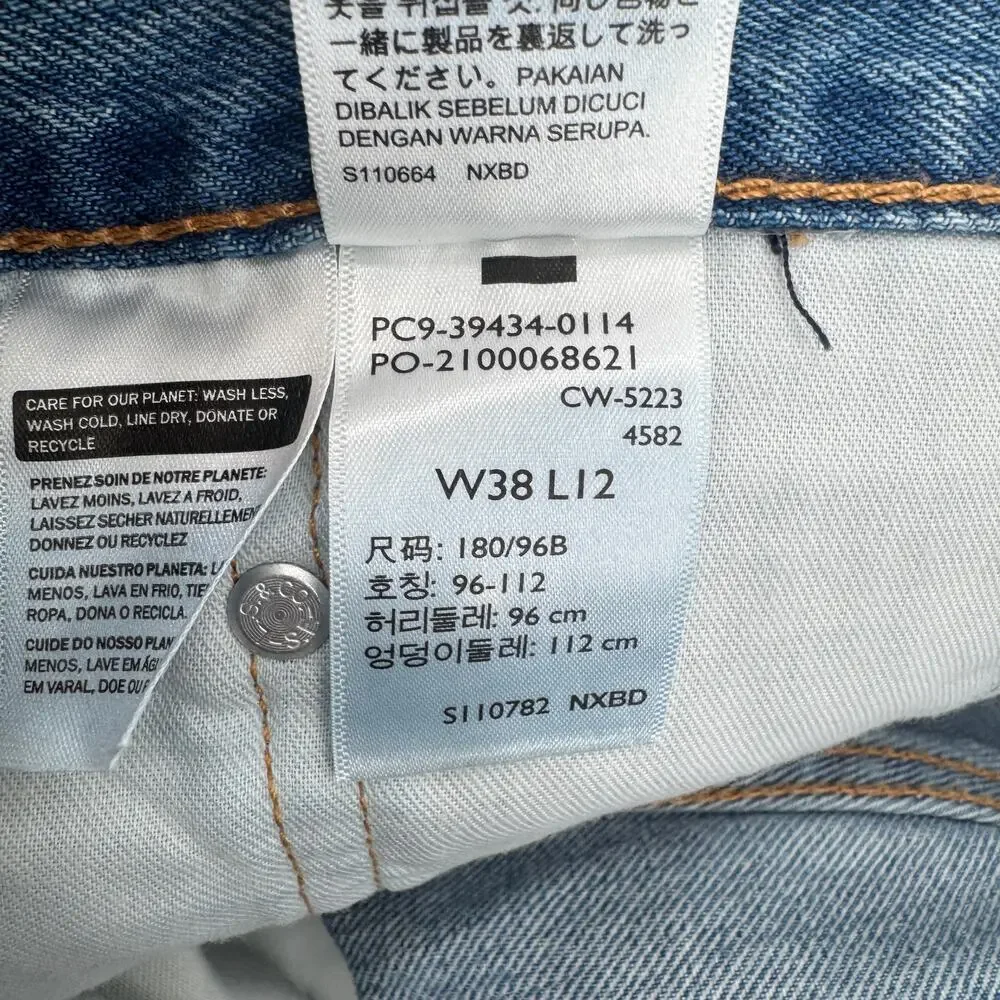Levis levi 469